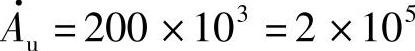 978-7-111-39020-6-Chapter07-48.jpg