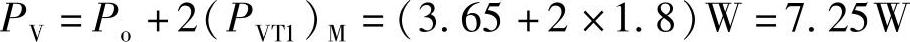 978-7-111-39020-6-Chapter09-51.jpg