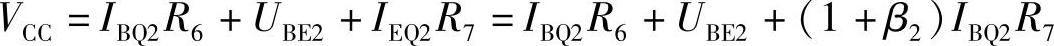 978-7-111-39020-6-Chapter05-7.jpg