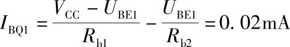 978-7-111-39020-6-Chapter05-14.jpg