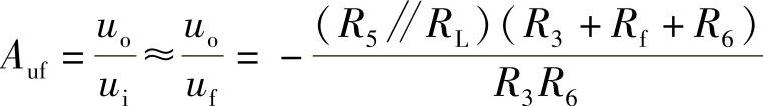 978-7-111-39020-6-Chapter07-114.jpg