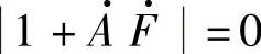 978-7-111-39020-6-Chapter07-27.jpg