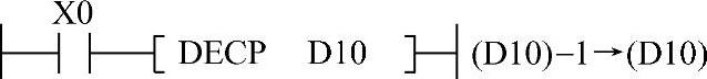 978-7-111-59091-0-Chapter05-69.jpg