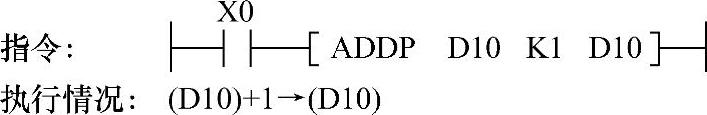 978-7-111-59091-0-Chapter05-66.jpg