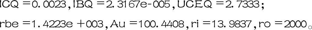 978-7-111-38850-0-Part02-136.jpg