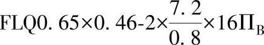 978-7-111-59150-4-Chapter08-48.jpg