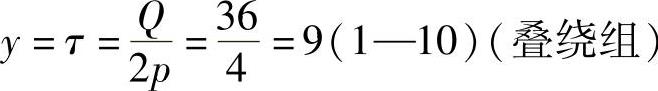 978-7-111-31815-6-Chapter04-39.jpg