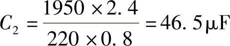 978-7-111-31815-6-Chapter06-56.jpg