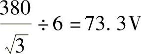 978-7-111-31815-6-Chapter05-17.jpg