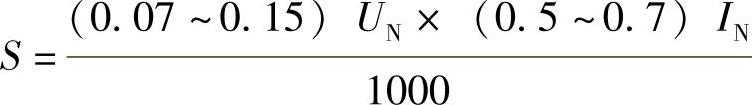 978-7-111-31815-6-Chapter05-91.jpg