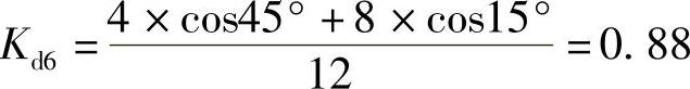 978-7-111-31815-6-Chapter04-144.jpg