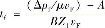 978-7-111-37398-8-Chapter03-22.jpg