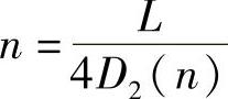 978-7-111-51126-7-Chapter05-134.jpg