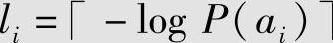 978-7-111-51126-7-Chapter04-131.jpg