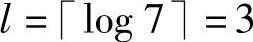 978-7-111-51126-7-Chapter04-184.jpg