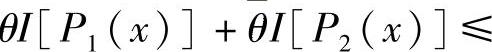 978-7-111-51126-7-Chapter02-132.jpg