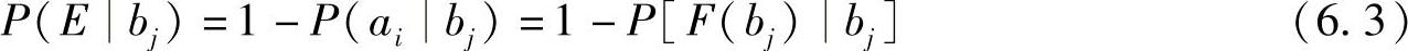 978-7-111-51126-7-Chapter06-7.jpg