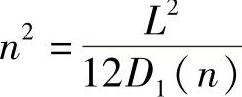 978-7-111-51126-7-Chapter05-131.jpg