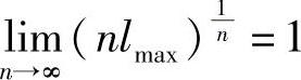 978-7-111-51126-7-Chapter04-48.jpg