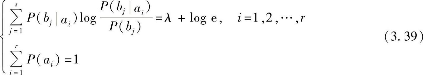 978-7-111-51126-7-Chapter03-65.jpg