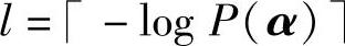 978-7-111-51126-7-Chapter04-189.jpg