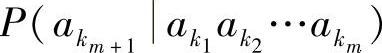 978-7-111-51126-7-Chapter02-224.jpg