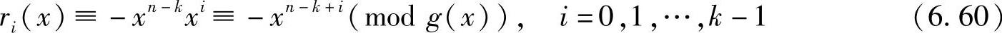 978-7-111-51126-7-Chapter06-146.jpg