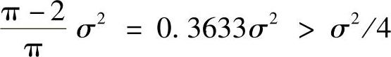 978-7-111-51126-7-Chapter05-123.jpg