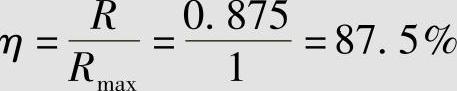 978-7-111-51126-7-Chapter04-21.jpg