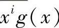 978-7-111-51126-7-Chapter06-143.jpg