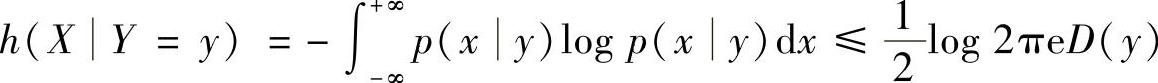 978-7-111-51126-7-Chapter05-112.jpg