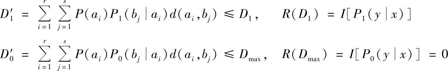 978-7-111-51126-7-Chapter05-48.jpg