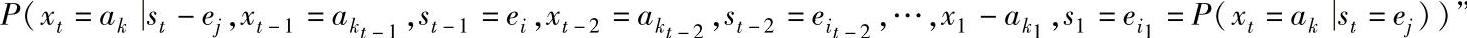 978-7-111-51126-7-Chapter02-206.jpg