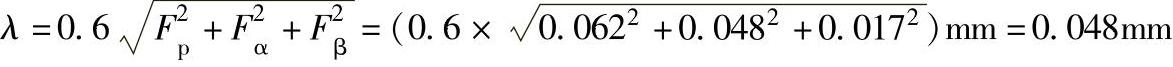 978-7-111-39217-0-Chapter09-368.jpg