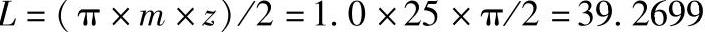 978-7-111-39217-0-Chapter09-360.jpg