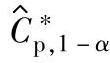 978-7-111-39217-0-Chapter01-536.jpg