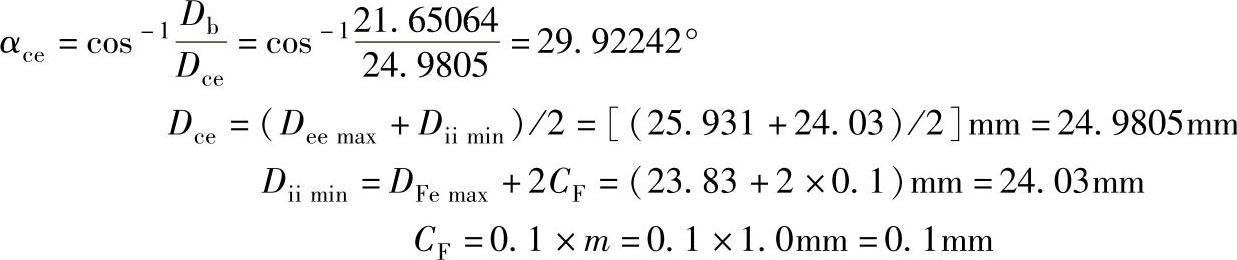 978-7-111-39217-0-Chapter09-402.jpg