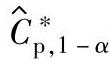 978-7-111-39217-0-Chapter01-581.jpg