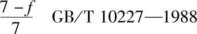 978-7-111-39217-0-Chapter08-83.jpg