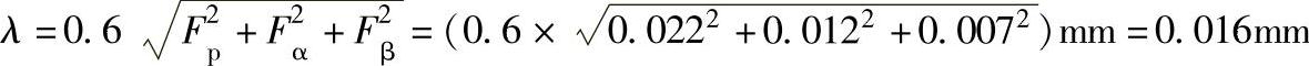 978-7-111-39217-0-Chapter09-382.jpg