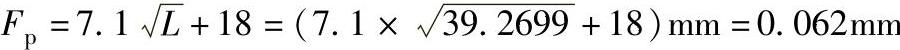 978-7-111-39217-0-Chapter09-369.jpg