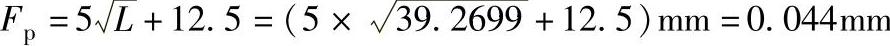 978-7-111-39217-0-Chapter09-399.jpg