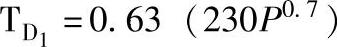 978-7-111-39217-0-Chapter05-164.jpg