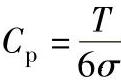 978-7-111-39217-0-Chapter01-165.jpg