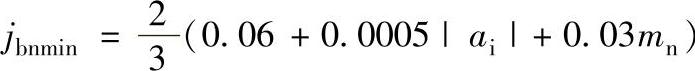 978-7-111-39217-0-Chapter06-117.jpg