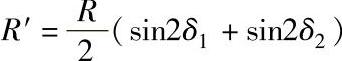 978-7-111-39217-0-Chapter07-48.jpg