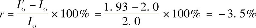 978-7-111-36770-3-Chapter02-81.jpg