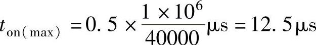 978-7-111-36770-3-Chapter03-111.jpg