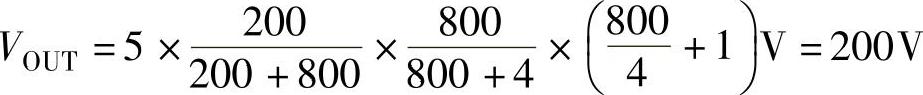 978-7-111-36770-3-Chapter07-88.jpg