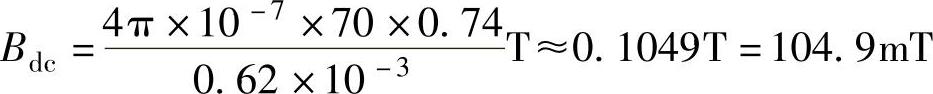 978-7-111-36770-3-Chapter03-68.jpg